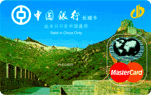 中國第一張聯名卡
