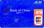 中國第一張藝術題材信用卡