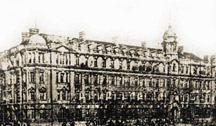 中華民國順勢成立，中國銀行應運而生（1912年）