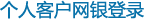 ������оW�yBOCNET
